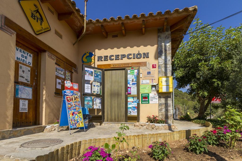 Camping-Bungalows Altomira نافاخاس المظهر الخارجي الصورة